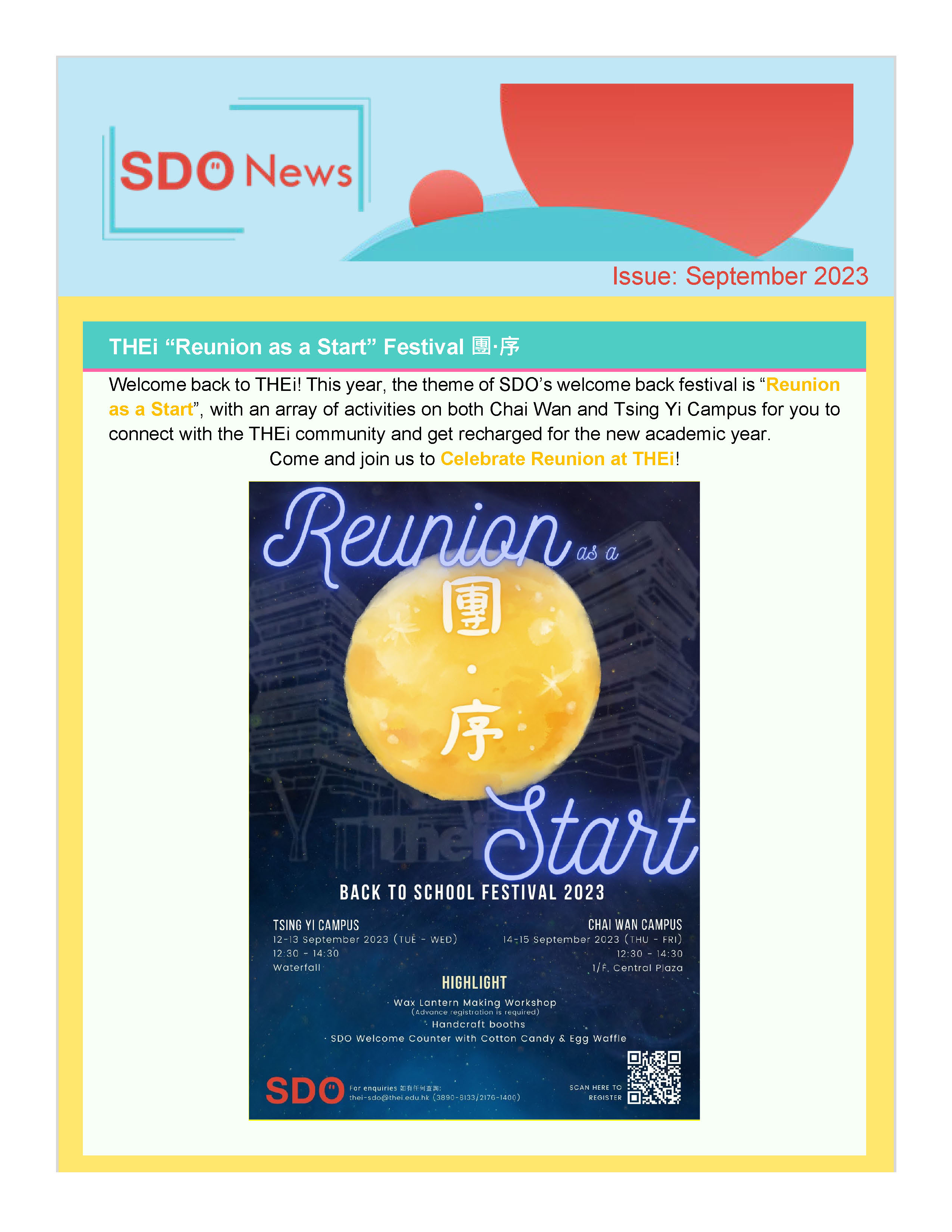SDO News - Welcome back to THEi! 